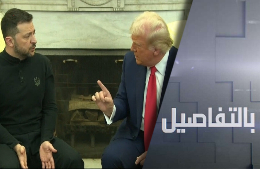 ماذا يحضّر ترامب لزيلينسكي وقادة أوروبا؟