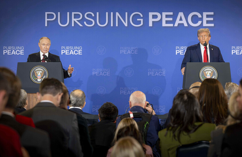 استقرار أسعار النفط بعد قمة بوتين وترامب