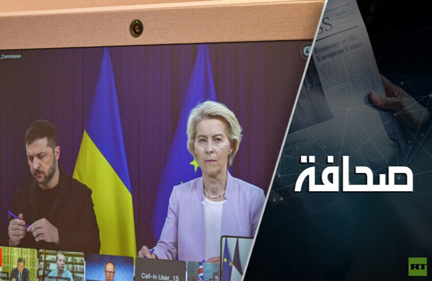 الأوروبيون خائفون من ترك زيلينسكي بمفرده مع ترامب