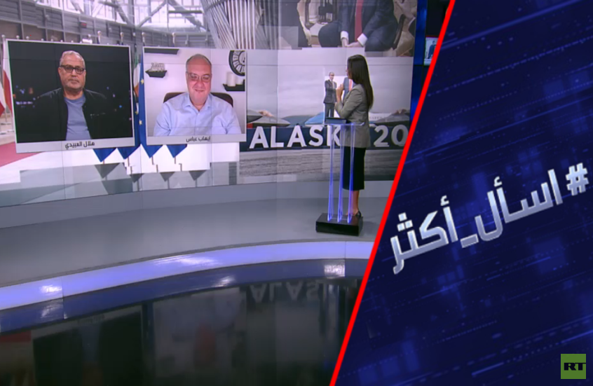 هل يرضخ زيلينسكي لشروط ترامب؟