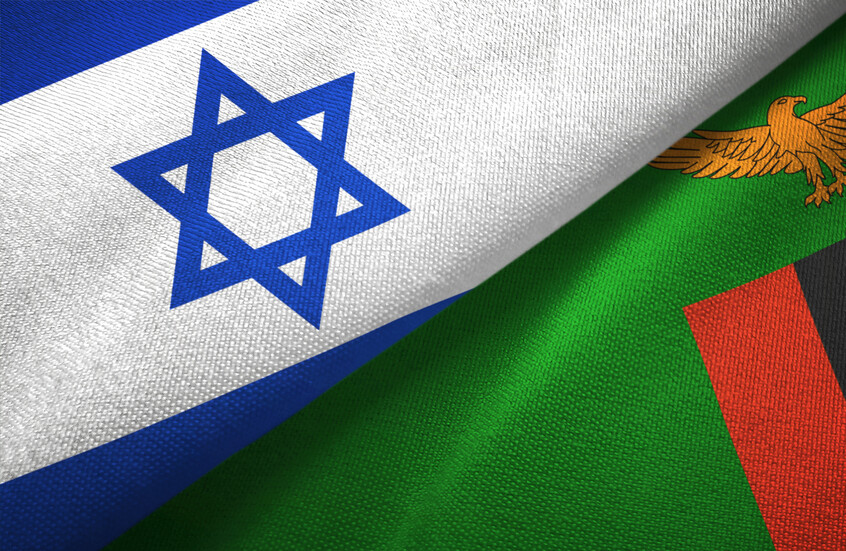 إسرائيل تفتح سفارة في زامبيا