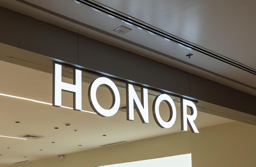 Honor تزيح الستار عن هاتفها الجديد