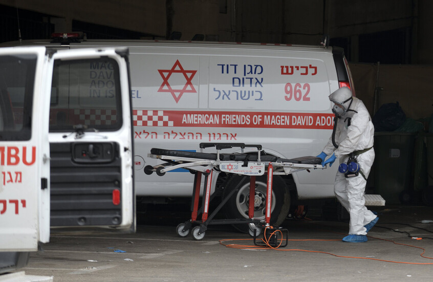 تقرير يرصد ظاهرة "جنونية" في إسرائيل خلال هذا الصيف