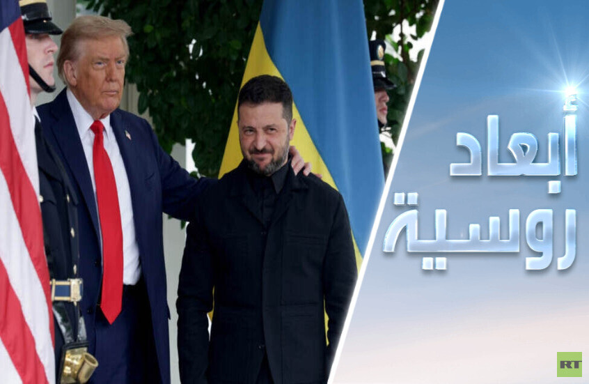 أوكرانيا.. الضوء في النفق المظلم؟