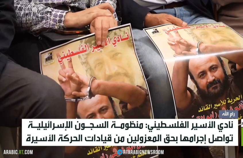 نادي الأسير يحذر من استهداف الأسرى