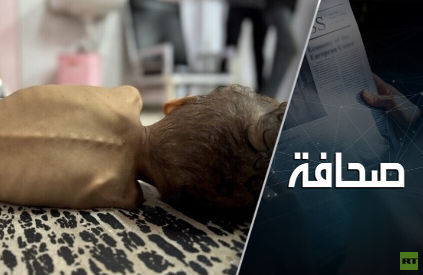 إبادة جماعية أم احتلال: خيارات نتنياهو الصعبة