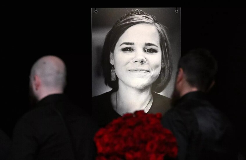 زاخاروفا: اغتيال داريا دوغينا جريمة بلا تقادم والمسؤولون سينالون العقاب