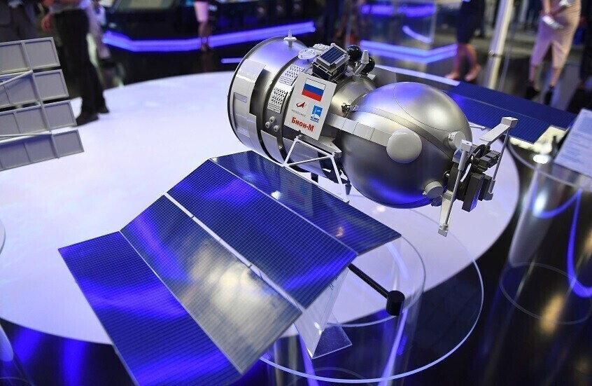 ما أهمية إرسال قمر "بيون" العلمي إلى المدار بالنسبة لروسيا؟