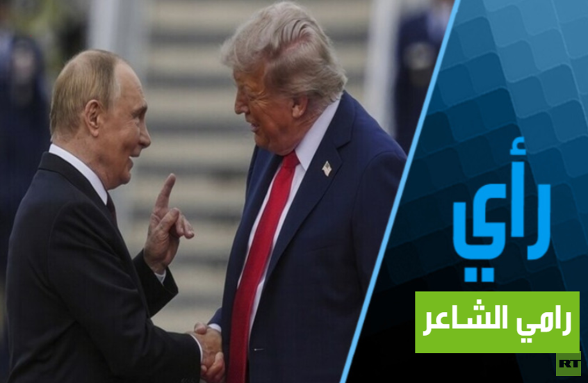 مستقبل أوكرانيا والضمانات الأمنية