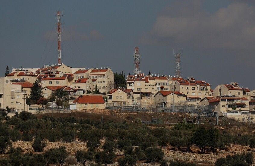 إسرائيل تصادق على مخطط استيطاني في منطقة E1 شرقي القدس (صورة)