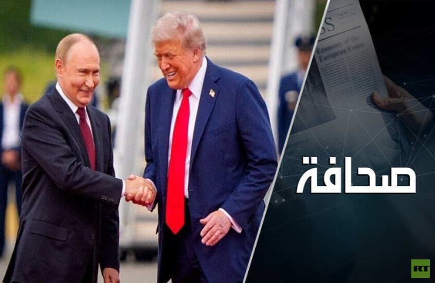 لماذا يجب على الصحافة أن تشكر ترامب؟