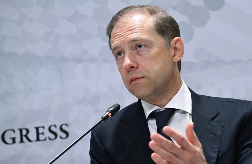 مانتوروف: روسيا والهند بحاجة إلى تعزيز الشراكة في الصناعة الكيميائية