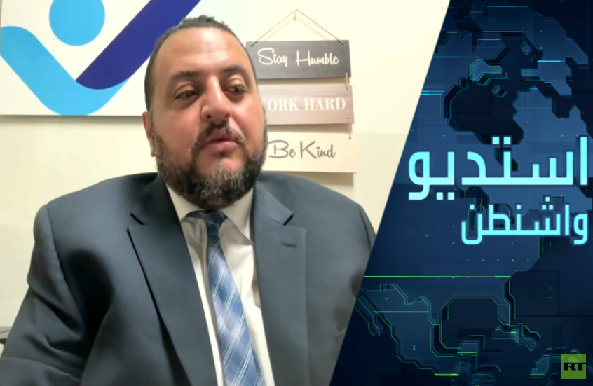 كيف صفع ترامب زيلينسكي بخريطة أوكرانيا؟