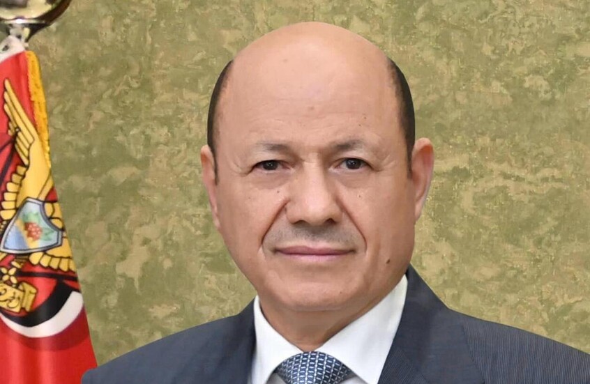 العليمي: السلام الحقيقي يبدأ بتفكيك بنية الحوثيين العنصرية والعسكرية