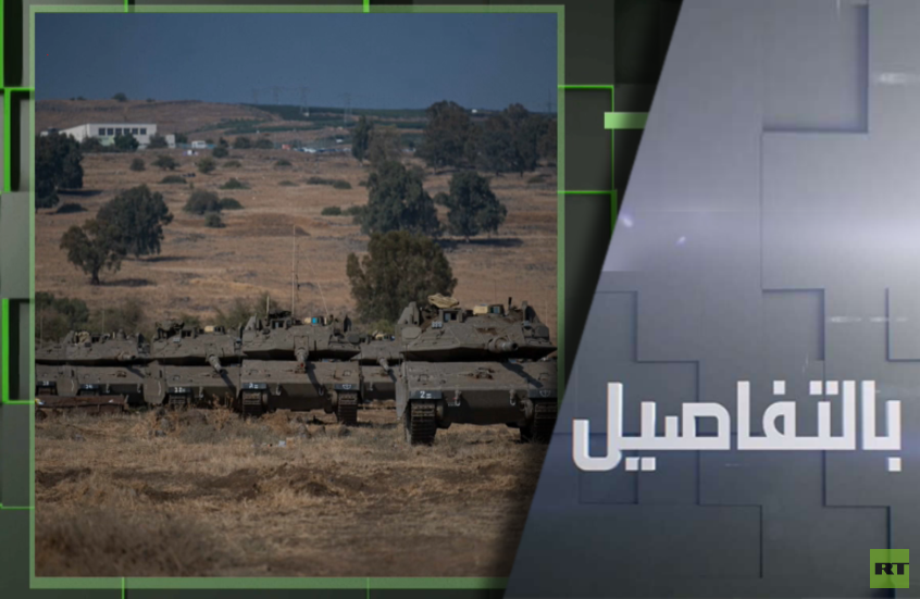 هل يحقق الجيش الإسرائيلي أهداف نتنياهو عبر احتلال غزة؟