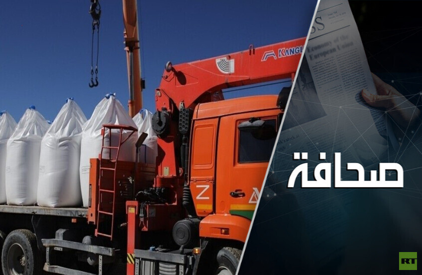 حصة روسيا من الأسمدة المعدنية في سوق الاتحاد الأوروبي تتضاعف