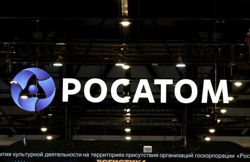 "روساتوم": أول "قمة نووية" في التاريخ ستعقد في موسكو الشهر المقبل