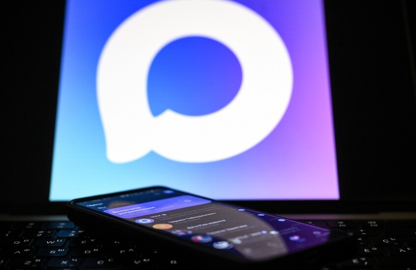 تثبيت إلزامي لتطبيق Max على جميع الهواتف والحواسب اللوحية المباعة في روسيا