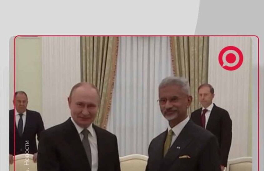 الرئيس بوتين يجتمع مع وزير الخارجية الهندي سوبرامانيام جايشانكار