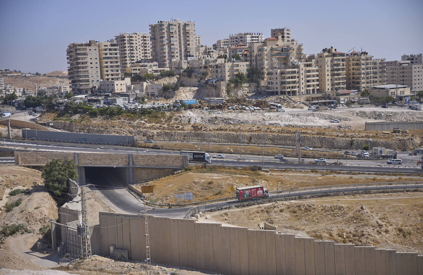 22 دولة غربية تدين "خطة E1" الإسرائيلية لبناء مستوطنات بالضفة الغربية