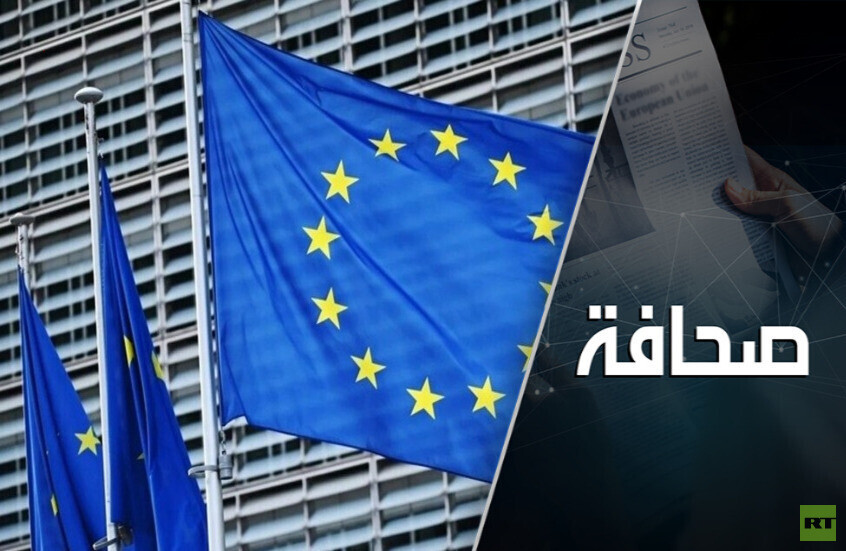 بروكسل تتعامل باستعلاء مع بكين