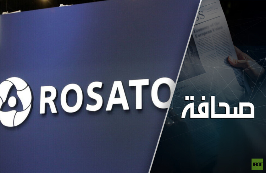 شتّان ما بين الكهرباء النووية والأسلحة الذرية