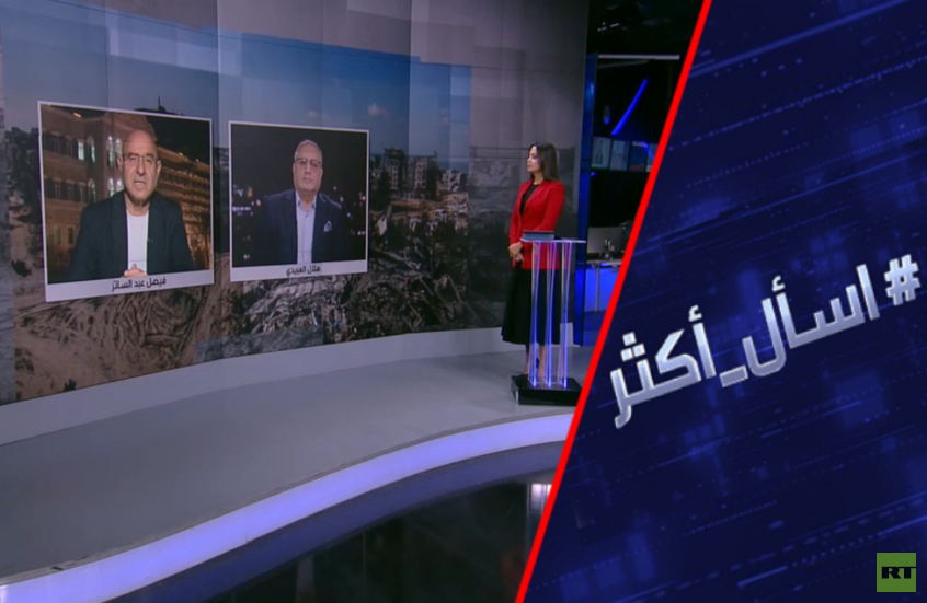 هل الغرب جاد في الاعتراف بدولة فلسطين؟