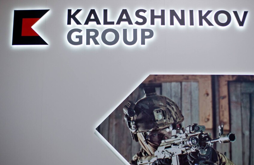 "كلاشينكوف" تزود الجيش الروسي بخوذ جديدة