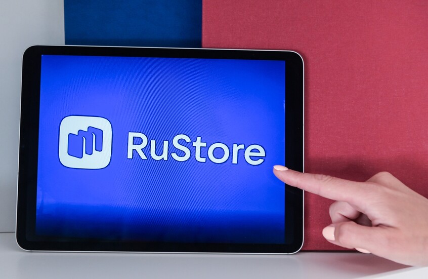 RuStore الروسي قد يصل إلى أجهزة آبل قبل نهاية 2025
