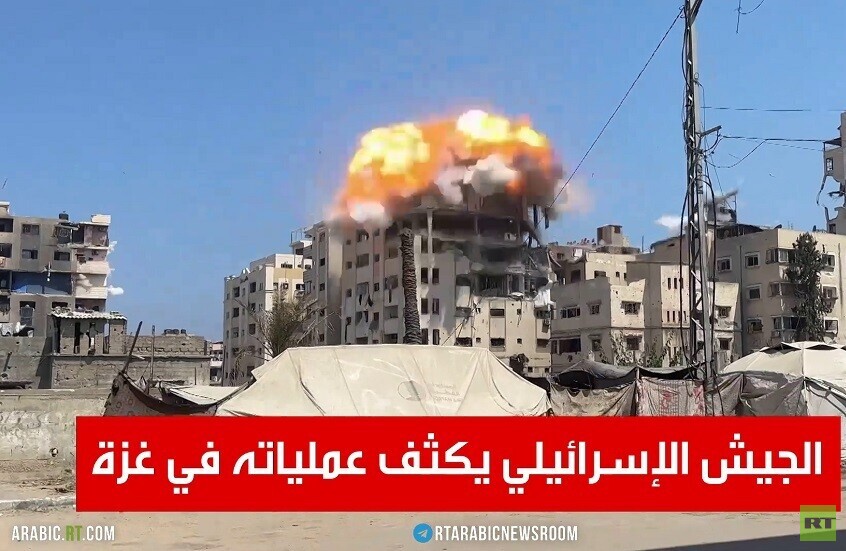 الجيش الإسرائيلي يكثف عملياته في غزة