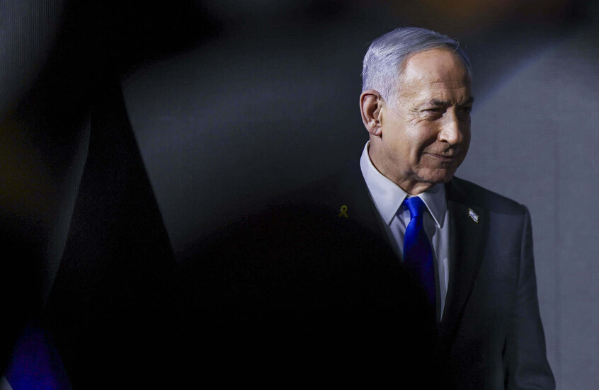 "بلومبيرغ": نتنياهو أرسل مساعده الأعلى إلى الإمارات في محاولة لإصلاح العلاقات معها