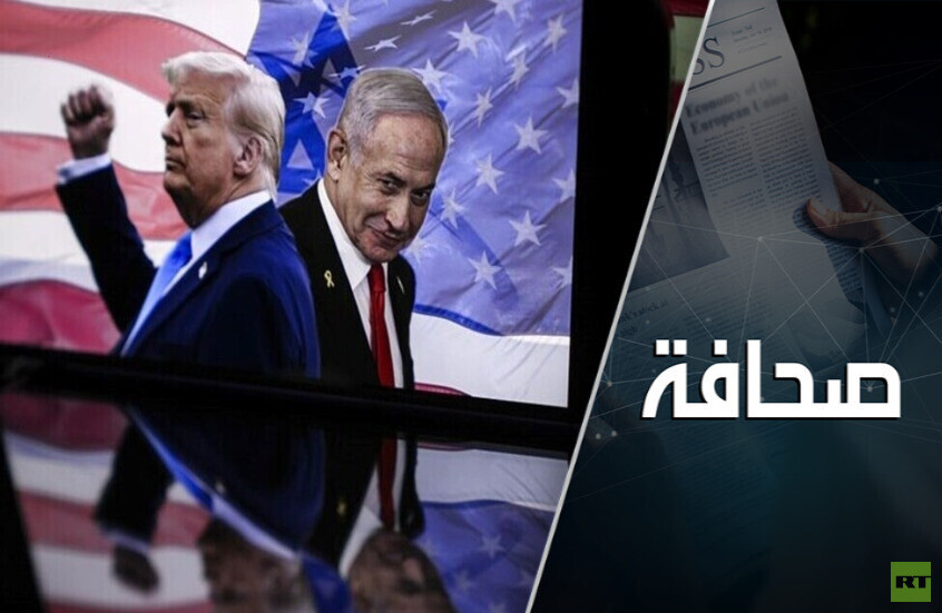 كيف نعيد النظر في العلاقات الأمريكية الإسرائيلية؟