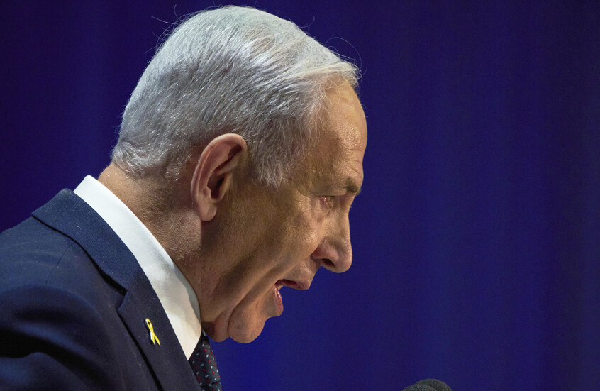 طالب بتغييرها.. نتنياهو غير راض عن تسمية العملية العسكرية الجديدة للسيطرة على مدينة غزة