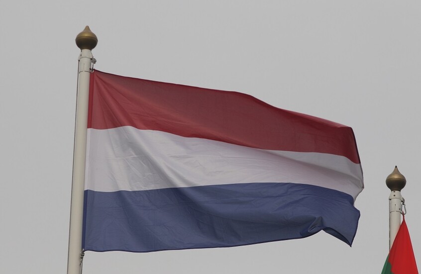 وزراء حزب هولندي يستقيلون بشكل جماعي من الحكومة بسبب إسرائيل