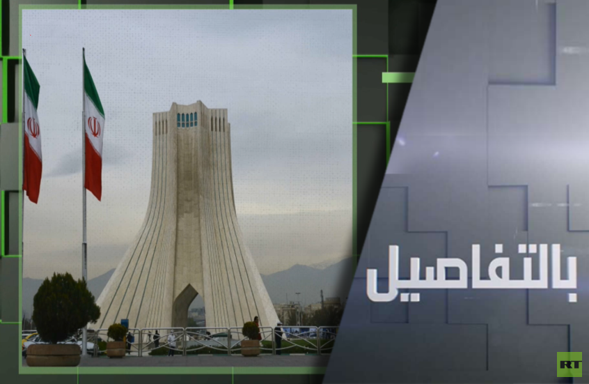 إيران لترامب.. تفاوض لا يكون ذريعة للحرب