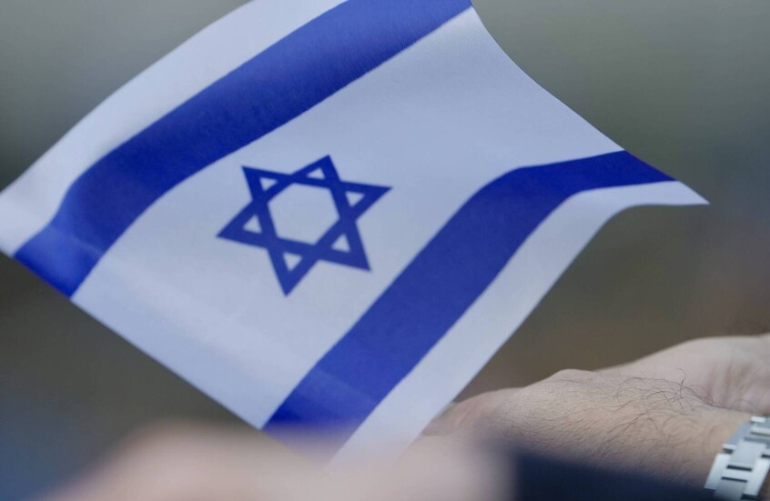 "تبرع لغزة".. أغنى اتحاد يهودي بأمريكا يثير السخط بإسرائيل