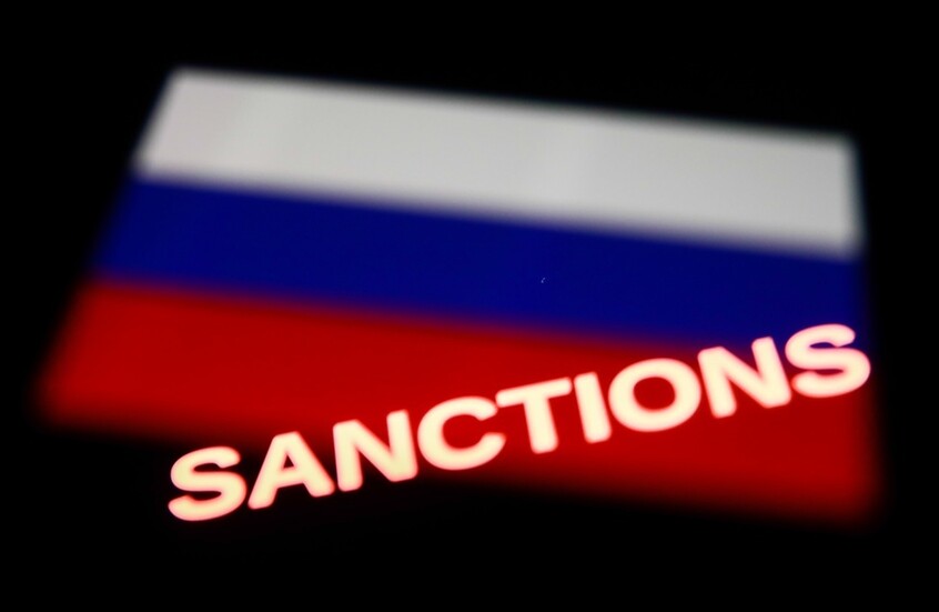 الاتحاد الأوروبي يحول 10.1 مليار يورو لأوكرانيا في 2025 من عائدات الأصول الروسية المجمدة