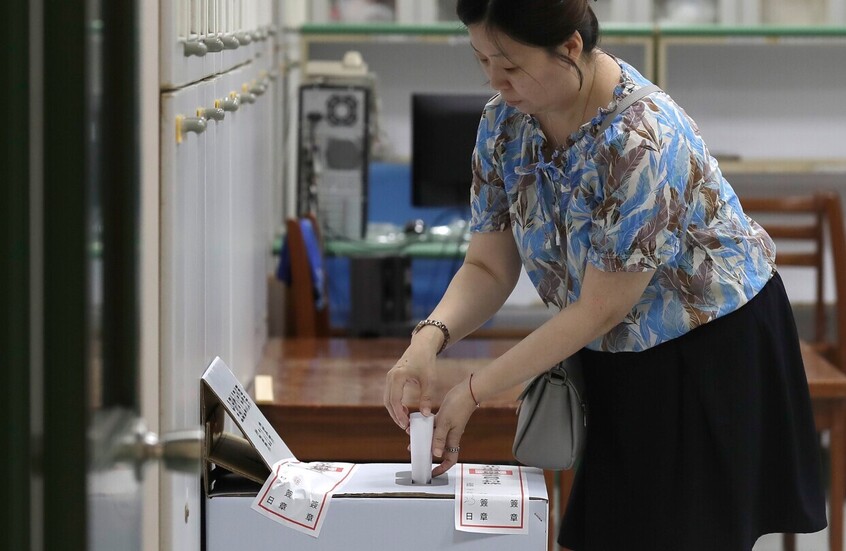 تايوان.. استفتاء حول عزل 7 معارضين بالبرلمان والعودة إلى الطاقة النووية