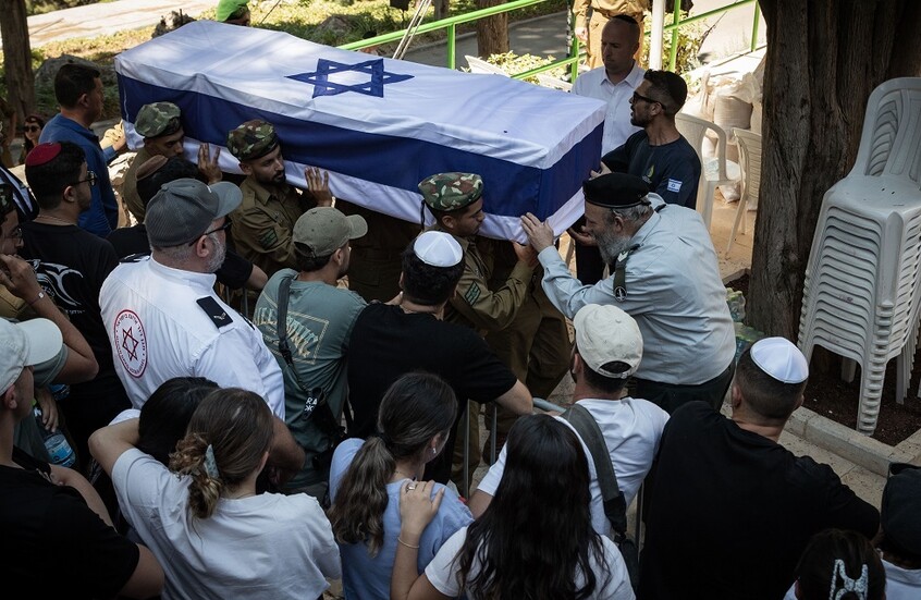 الجيش الإسرائيلي يعلن مقتل ضابط جراء انفجار ذخيرة جنوبي قطاع غزة