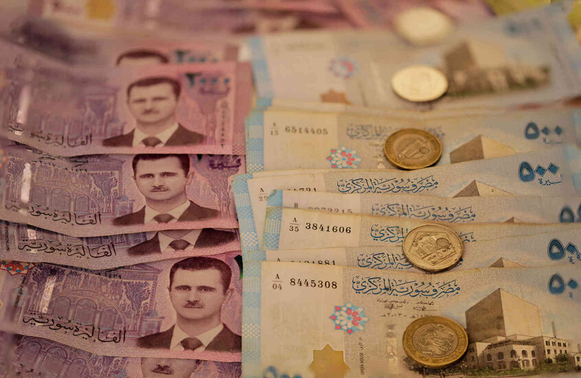 خبيران اقتصاديان يوضحان شروط نجاح فكرة حذف صفرين من العملة السورية