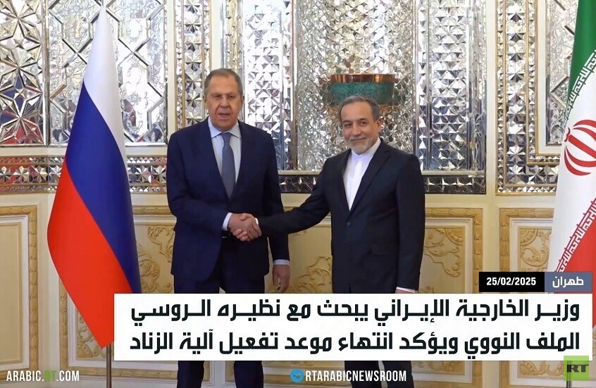 موسكو وطهران: القرار 2231 تم خرقه