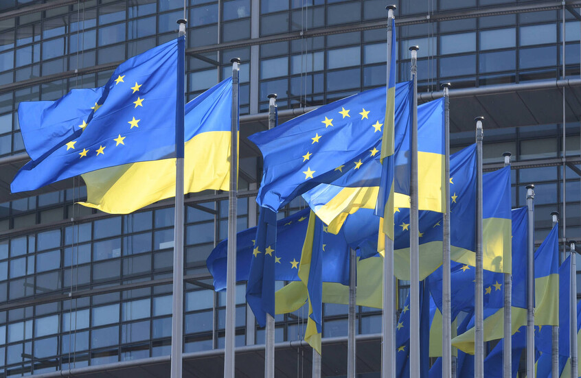 الاتحاد الأوروبي يحول 10 مليارات يورو من عوائد الأصول الروسية المجمدة لأوكرانيا