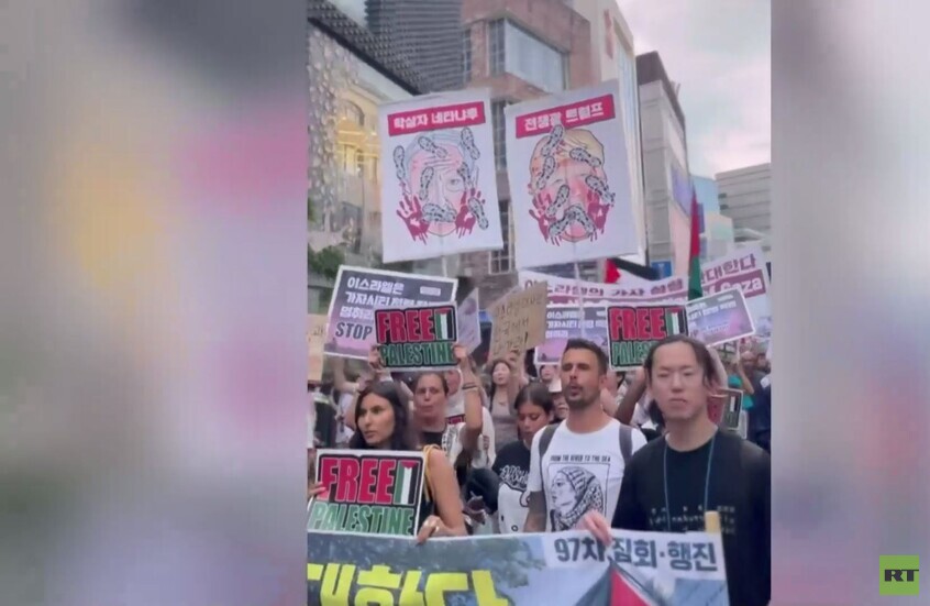 كوريا الجنوبية.. تظاهرة حاشدة في سيئول نصرة لغزة