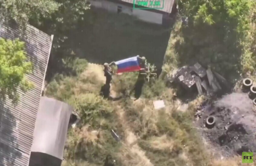 مشاهد من عملية تحرير بلدة "بانكوفكا" في جمهورية دونيتسك