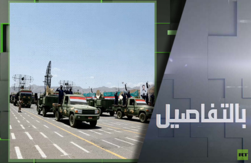 هل تتمكن إسرائيل من إيقاف صواريخ الحوثي؟