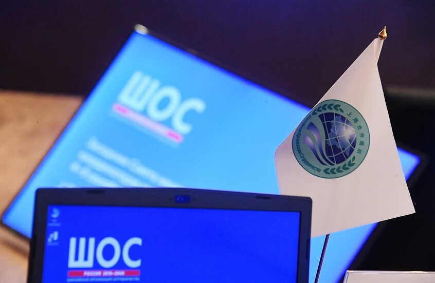 قمة "منظمة شنغهاي للتعاون" المرتقبة ستتبنى "إعلان تيانجين"