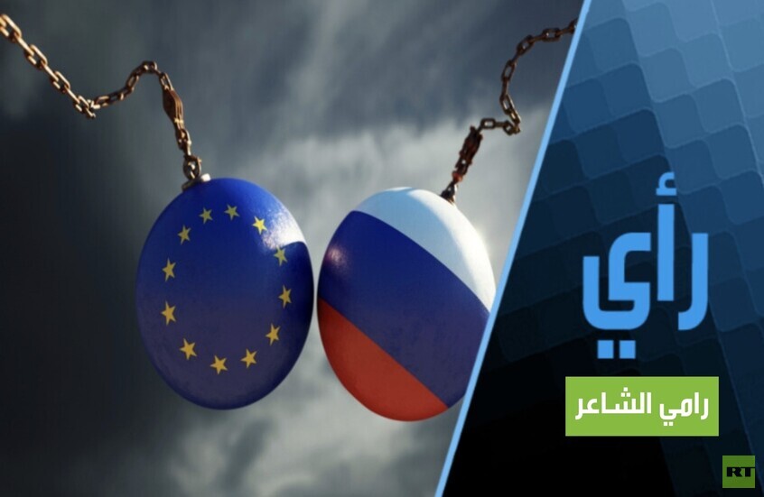 مفهوم السيادة والأمن القومي