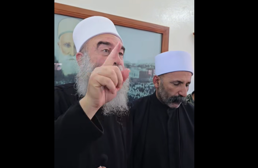 الهجري: نطالب العالم بالوقوف معنا لإعلان إقليم منفصل جنوب سوريا