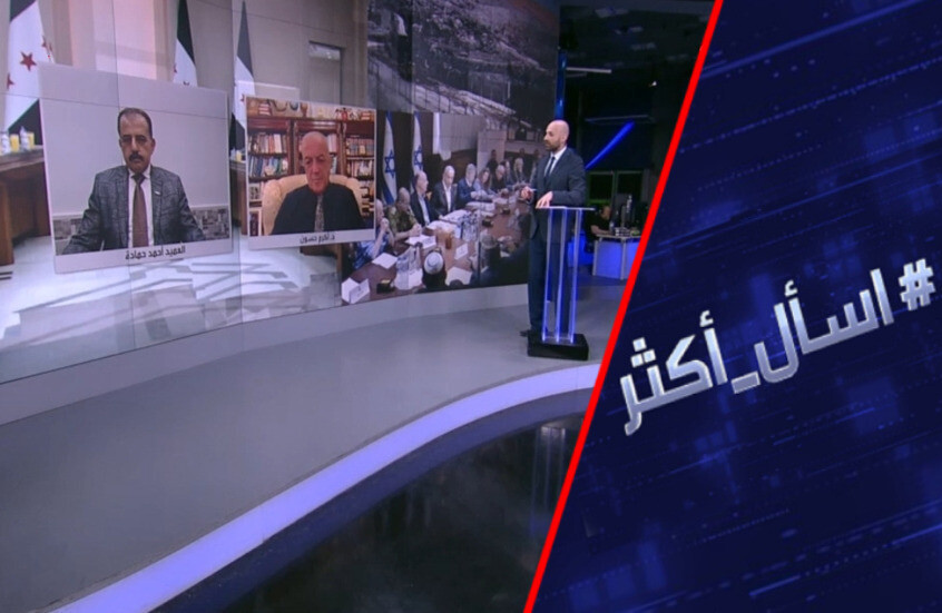 ما وراء مطالبة الهجري بدعم دولي لإقليم منفصل جنوبي سوريا؟