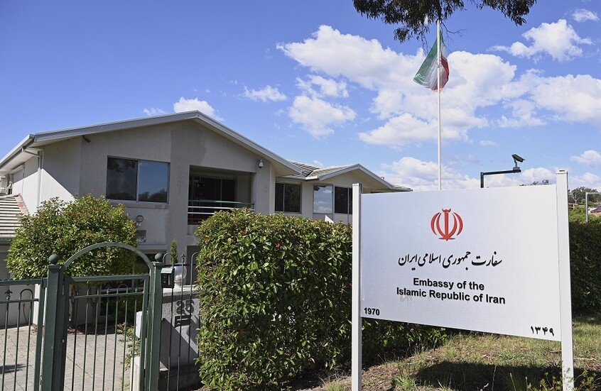 أستراليا تقرر طرد السفير الإيراني وتصنيف "الحرس الثوري" منظمة إرهابية